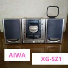aiwa アイワ XG-V210 デジタルオーディオシステム aiwa CDミニコンポ XG-V210 修理チャレンジ！ audio repair