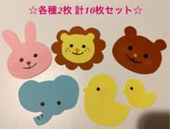 メッセージカード 恐竜 男の子 ハンドメイド 手作り バースデーカード お手紙 Shop At Mercari From Japan Buyee Bot Online