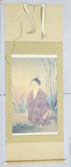掛け軸 橋本雅邦 秋山行旅 絹本 名品 複製 希少 軸装 茶道具 掛軸 美品 掛け軸 橋本雅邦 秋山行旅 絹本 名品 複製 希少 軸装 茶道具