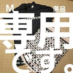 極美品New Balance ゴルフ黒モックネックとロゴスカート