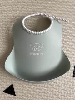 【美品！！】ベビービョルン　シリコンスタイ