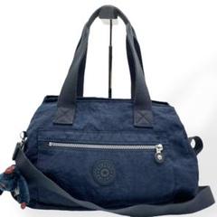 美品　Kipling ２way トートバッグ　ショルダーバッグ　ネイビー