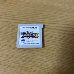 ジュエルペット きらきら魔法の大冒険 3DS