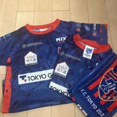 F.C.東京⭐︎Tシャツ&タオルセット