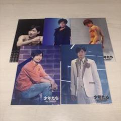 SixTONES 少年たち2015 ステフォ フルコンプ SixTONES 少年たち2015 ステフォ フルコンプ