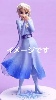エルサ フィギュア
