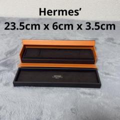 エルメス♡︎空箱27個ショップ袋12枚 HERMES - エルメス 空箱の通販 by きらり's shop｜エルメスなら