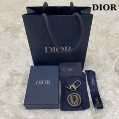 2025年最新】christian dior 保存袋の人気アイテム - メルカリ
