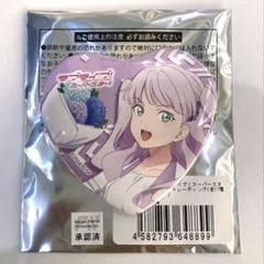 ラブライブ！スーパースター ウィーン・マルガレーテ ハート型 缶バッジ