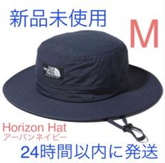 【M】ノースフェイス ホライズンハット アーバンネイビー NN41918 UN