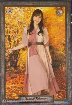 モーニング娘。譜久村聖 ピンポス③