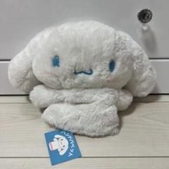 2025年最新】シナモロール ハンドパペットの人気アイテム - メルカリ