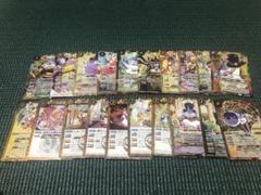 プレミアムペンタンBOX 限定　ペンタンデッキ　新規カード　リバイバル　各1枚のサムネイル