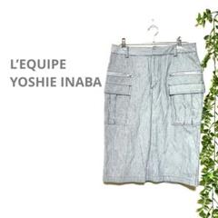 【L’EQUIPE YOSHIE INABA レキップ】ひざ丈　スカート　M