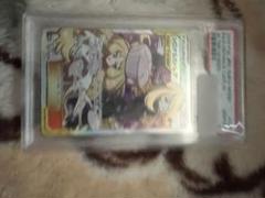 2025年最新】シロナ カトレア psa10の人気アイテム - メルカリ