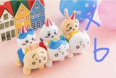 ちいかわ　ぴーぽぽぬいぐるみ　18点セット　ぬいぐるみ
