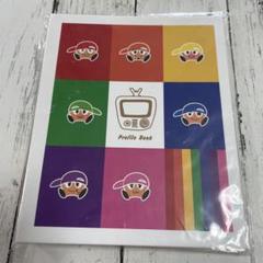 WESTグッズ詰め合わせ Amazon.co.jp: お菓子 詰め合わせ 駄菓子 50個 宝箱 子ども お