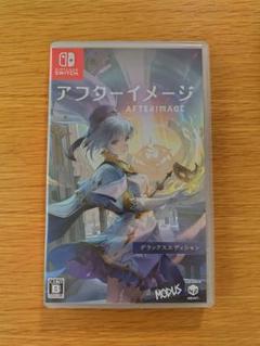 アフターイメージ AFTERIMAGE デラックスエディション　Switch
