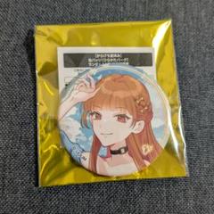 ③ カラフルピーチ ひらかたパーク 缶バッジ えと えとさん