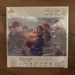 五等分の花嫁 10〜14巻セット　全巻初版 シュリンク未開封 初回特典付 新品未開封】五等分の花嫁14巻 特装版【シュリンク付】8冊+五等