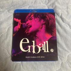 稲葉浩志【en-ball】 LIVE DVD 2枚組 激レアおまけつき♡ 稲葉浩志 LIVE 2014 〜en-ball〜 [DVD] - メルカリ