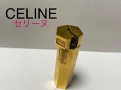 セリーヌ ライターの中古/未使用品 - メルカリ セリーヌ ライターの中古/未使用品 - メルカリ