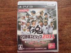 【PS3】プロ野球スピリッツ 2011　 M41184