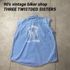 90sTHREE TWISTDED SISTERS バイカー　ノースリーブ2XL