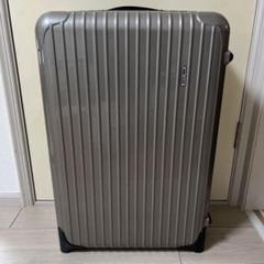 リモア　サルサ　2輪　63L グレー　廃盤モデル 旅の相棒に！！RIMOWA 廃盤品2輪サルサが新入荷。【足立西新井店