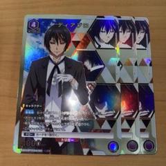 ロルカナ　ディアブロ　2枚(1枚foil) A WHOLE NEW WORLD ホール・ニュー・ワールド Foil 1-195/204 SR