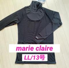 新品■4,950円【マリクレール 】レディース メッシュ　アンダーウェア LL