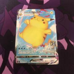 Amazon.co.jp: ポケモンカードゲーム s8a 25th ANNIVERSARY