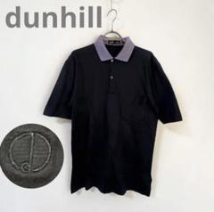 2025年最新】Dunhill メンズ ポロシャツの人気アイテム - メルカリ