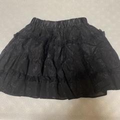 バナナチップス♡150サイズ