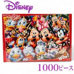 ディズニー 35周年 ジグソーパズル 1000ピース 新品未開封 ディズニー35周年 限定 パズル1000ピース - メルカリ