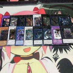 遊戯王 レリーフ まとめ売り