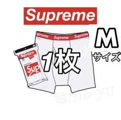 ミイ様　新品未使用　Supreme ボクサーパンツ　M　黒 白　各2枚 Supreme - なな様専用 シュプリーム バンダナ ボクサーパンツ S