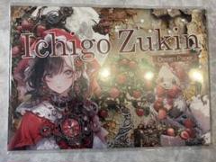 nene様 Ichigo Zukin デザインペーパー 35枚 7種類 5枚ずつ
