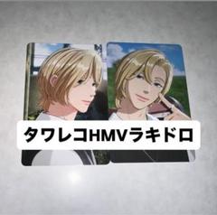 イハン　ラキドロ　トレカ　2種　タワレコ　HMV 19.99 ジェヒョン ラキドロ トレカ 2種 タワレコ HMV 19.99 - メルカリ