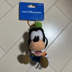 東京ディズニーリゾート　グーフィー　ストラップキーチェーン