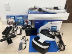 PlayStation VR セット コントローラー・ゲーム付