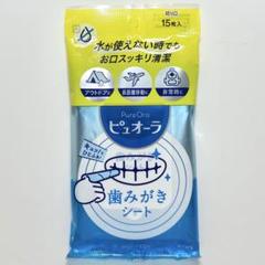 PureOra ピュオーラ 歯みがきシート クリーンミント 15枚入のサムネイル