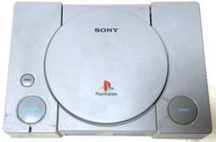 PlayStation１　本体＆ソフトセット　他オプション付き　ジャンク品 PlayStation - 初代 プレイステーション&ソフトセット（ジャンク