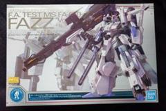 2025年最新】fazz ver.ka チタニウムの人気アイテム - メルカリ