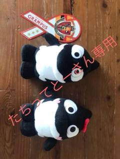 グランパスくん ぬいぐるみの中古 未使用品を探そう メルカリ グランパスくん ぬいぐるみの中古 未使用品を探そう メルカリ