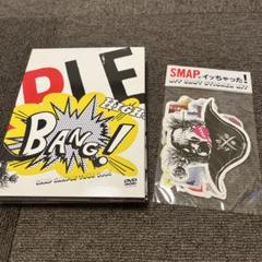 新品　SMAPとイッちゃった!  SMAP SAMPLE TOUR 2005… Amazon.co.jp: SMAPとイッちゃった! SMAP SAMPLE TOUR 2005 [DVD