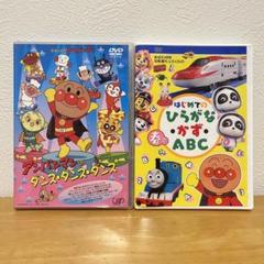 送料込！　アンパンマン　DVD 7点セット　知育　まとめ売り Yahoo!オークション - それいけ アンパンマン DVD7点セット 未