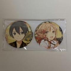 ソードアートオンライン キリト アスナ C93 コミケ 缶バッジ Amazon.co.jp: SAO キリト アスナ 缶バッジ コミケ c93 アート