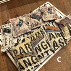 ゆきんこ(プロフ必読)デニムリメイクチャームオーダー品 ☽☽☽︎‪︎.*·̩͙‬ ……  ⋆⸜ɴᴇᴡ⸝⋆キーホルダー ちょっと