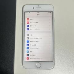 Apple iPhone 7 128GB ゴールド SIMロックなし Apple iPhone 7 128GB SIMロックなし - メルカリ